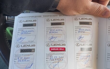 Lexus GX II, 2010 год, 3 600 000 рублей, 16 фотография