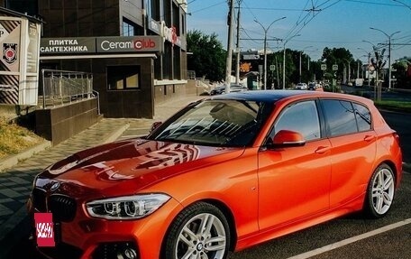 BMW 1 серия, 2015 год, 1 620 000 рублей, 7 фотография