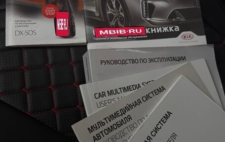 KIA Rio IV, 2019 год, 1 340 000 рублей, 26 фотография
