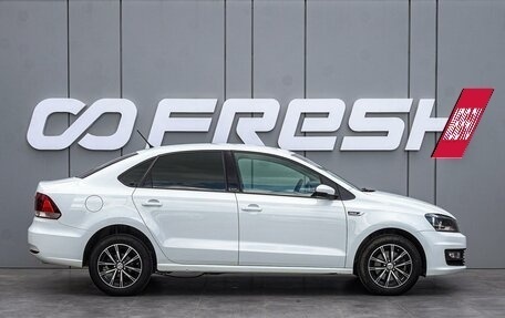 Volkswagen Polo VI (EU Market), 2016 год, 1 220 000 рублей, 5 фотография