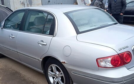 KIA Opirus I (gh), 2006 год, 470 000 рублей, 4 фотография