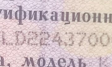 KIA Opirus I (gh), 2006 год, 470 000 рублей, 12 фотография