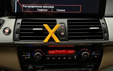 BMW X5 M, 2010 год, 2 750 000 рублей, 28 фотография