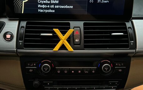 BMW X5 M, 2010 год, 2 750 000 рублей, 27 фотография