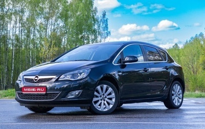 Opel Astra J, 2010 год, 850 000 рублей, 1 фотография