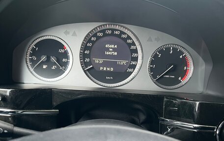 Mercedes-Benz GLK-Класс, 2011 год, 1 700 000 рублей, 7 фотография