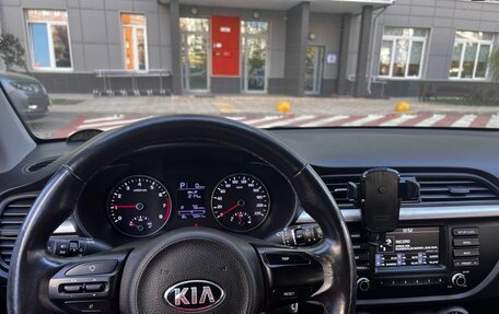 KIA Rio IV, 2017 год, 1 220 000 рублей, 3 фотография