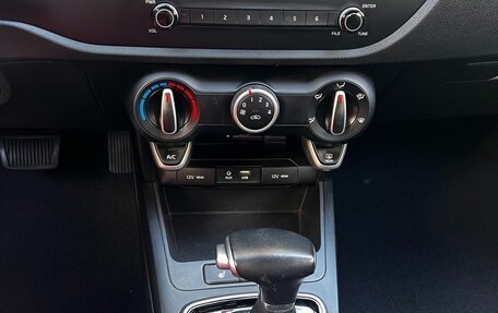 KIA Rio IV, 2017 год, 1 220 000 рублей, 2 фотография
