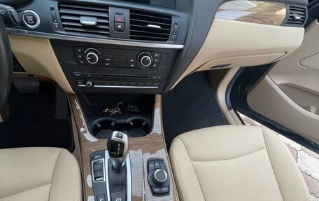 BMW X3, 2013 год, 2 580 000 рублей, 17 фотография