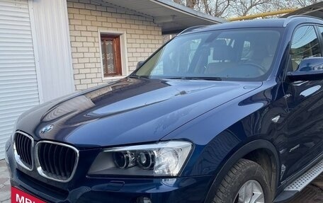 BMW X3, 2013 год, 2 580 000 рублей, 11 фотография