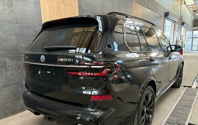 BMW X7, 2022 год, 15 999 000 рублей, 1 фотография