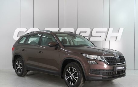 Skoda Kodiaq I, 2018 год, 2 479 000 рублей, 1 фотография