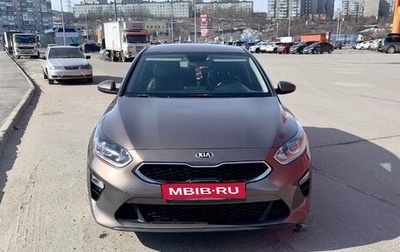KIA cee'd III, 2018 год, 1 650 000 рублей, 1 фотография