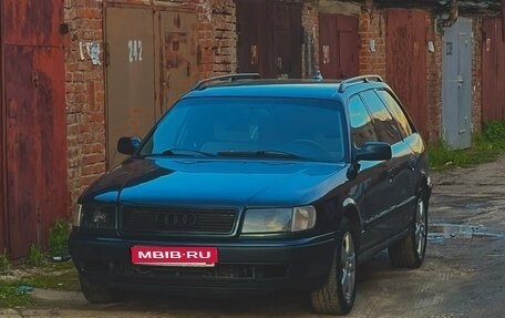 Audi 100, 1992 год, 300 000 рублей, 1 фотография