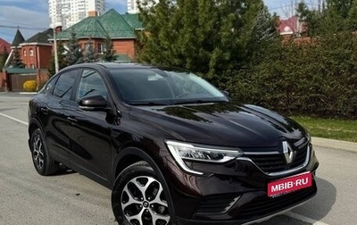 Renault Arkana I, 2019 год, 1 550 000 рублей, 1 фотография