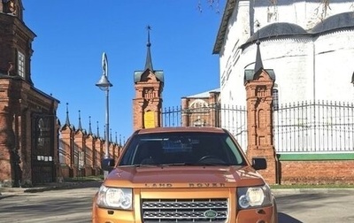 Land Rover Freelander II рестайлинг 2, 2007 год, 740 000 рублей, 1 фотография