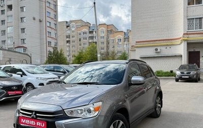 Mitsubishi ASX I рестайлинг, 2018 год, 2 390 000 рублей, 1 фотография