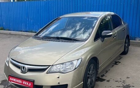 Honda Civic VIII, 2007 год, 615 000 рублей, 1 фотография
