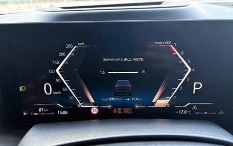 BMW X7, 2022 год, 15 999 000 рублей, 8 фотография