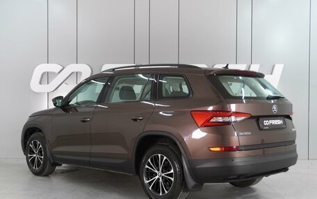 Skoda Kodiaq I, 2018 год, 2 479 000 рублей, 2 фотография