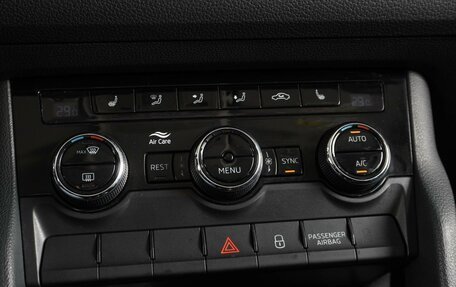 Skoda Kodiaq I, 2018 год, 2 479 000 рублей, 16 фотография