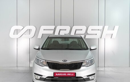 KIA Rio III рестайлинг, 2016 год, 1 289 000 рублей, 3 фотография