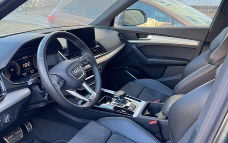 Audi Q5, 2021 год, 4 600 000 рублей, 5 фотография
