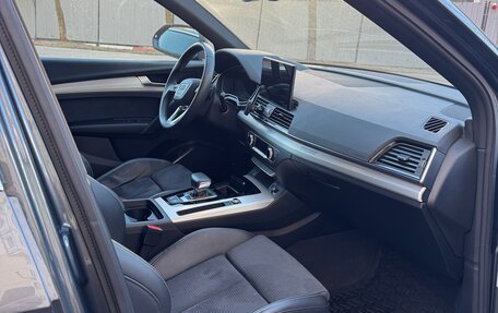 Audi Q5, 2021 год, 4 600 000 рублей, 7 фотография