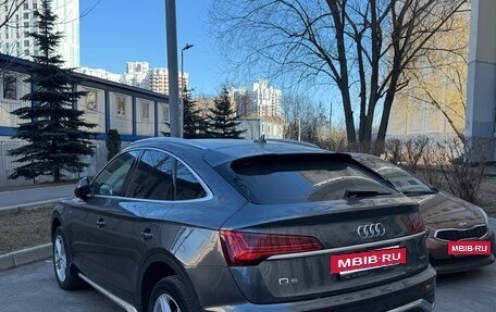 Audi Q5, 2021 год, 4 600 000 рублей, 4 фотография