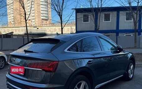 Audi Q5, 2021 год, 4 600 000 рублей, 3 фотография