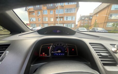 Honda Civic VIII, 2007 год, 615 000 рублей, 13 фотография
