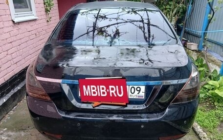 Geely Emgrand EC7, 2013 год, 240 123 рублей, 2 фотография