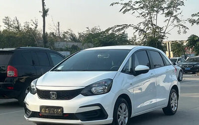 Honda Fit, 2021 год, 1 150 850 рублей, 1 фотография