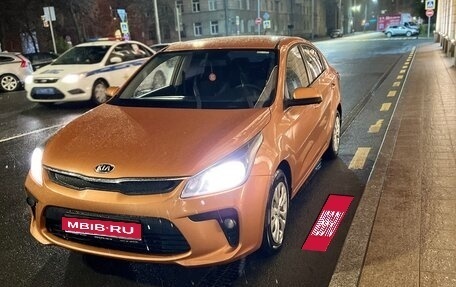 KIA Rio IV, 2017 год, 875 000 рублей, 1 фотография