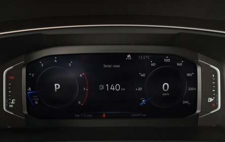 Volkswagen Tiguan II, 2019 год, 3 099 000 рублей, 18 фотография