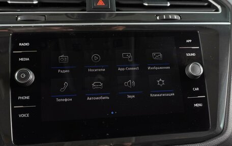 Volkswagen Tiguan II, 2019 год, 3 099 000 рублей, 14 фотография