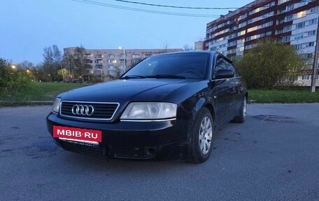Audi A6, 1997 год, 400 000 рублей, 4 фотография