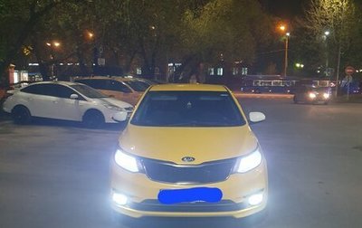 KIA Rio III рестайлинг, 2015 год, 600 000 рублей, 1 фотография