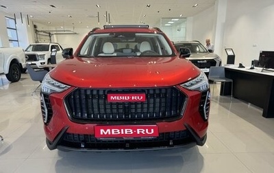 Haval Jolion, 2024 год, 2 849 000 рублей, 1 фотография