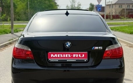 BMW M5, 2007 год, 3 500 000 рублей, 6 фотография