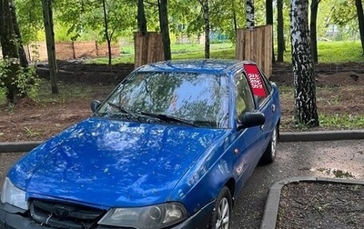 Daewoo Nexia I рестайлинг, 2010 год, 105 000 рублей, 1 фотография