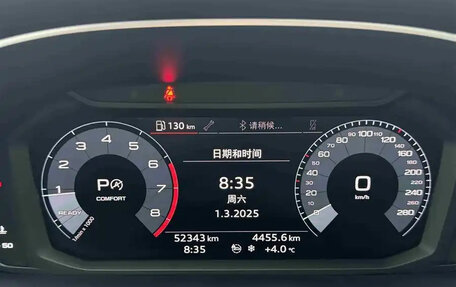Audi Q3, 2021 год, 1 800 000 рублей, 15 фотография