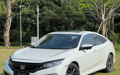 Honda Civic IX, 2020 год, 1 390 000 рублей, 1 фотография