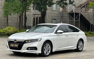 Honda Accord IX рестайлинг, 2021 год, 1 670 000 рублей, 1 фотография