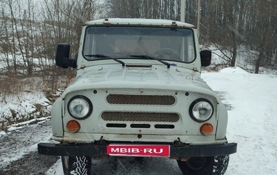 ЛуАЗ 3151, 2000 год, 340 000 рублей, 1 фотография