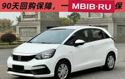 Honda Fit, 2021 год, 1 100 000 рублей, 1 фотография