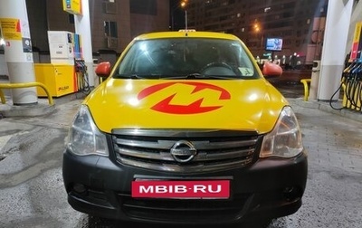 Nissan Almera, 2018 год, 749 000 рублей, 1 фотография