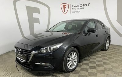 Mazda 3, 2018 год, 1 850 000 рублей, 1 фотография