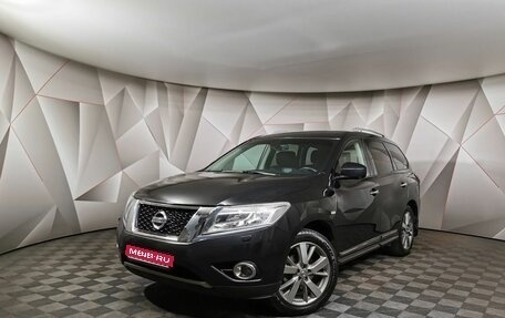 Nissan Pathfinder, 2015 год, 1 945 000 рублей, 1 фотография
