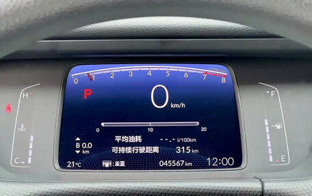 Honda Fit, 2021 год, 1 100 000 рублей, 12 фотография
